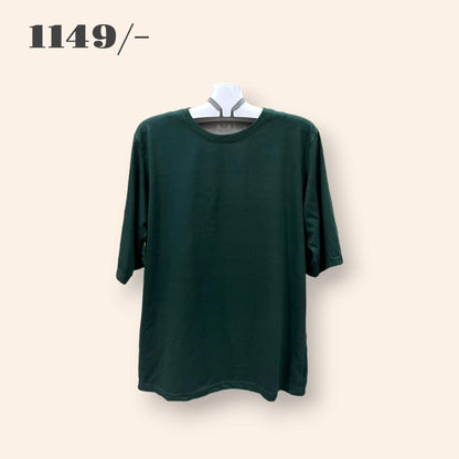 Plain Oversized Premium Drop shoulder Tee