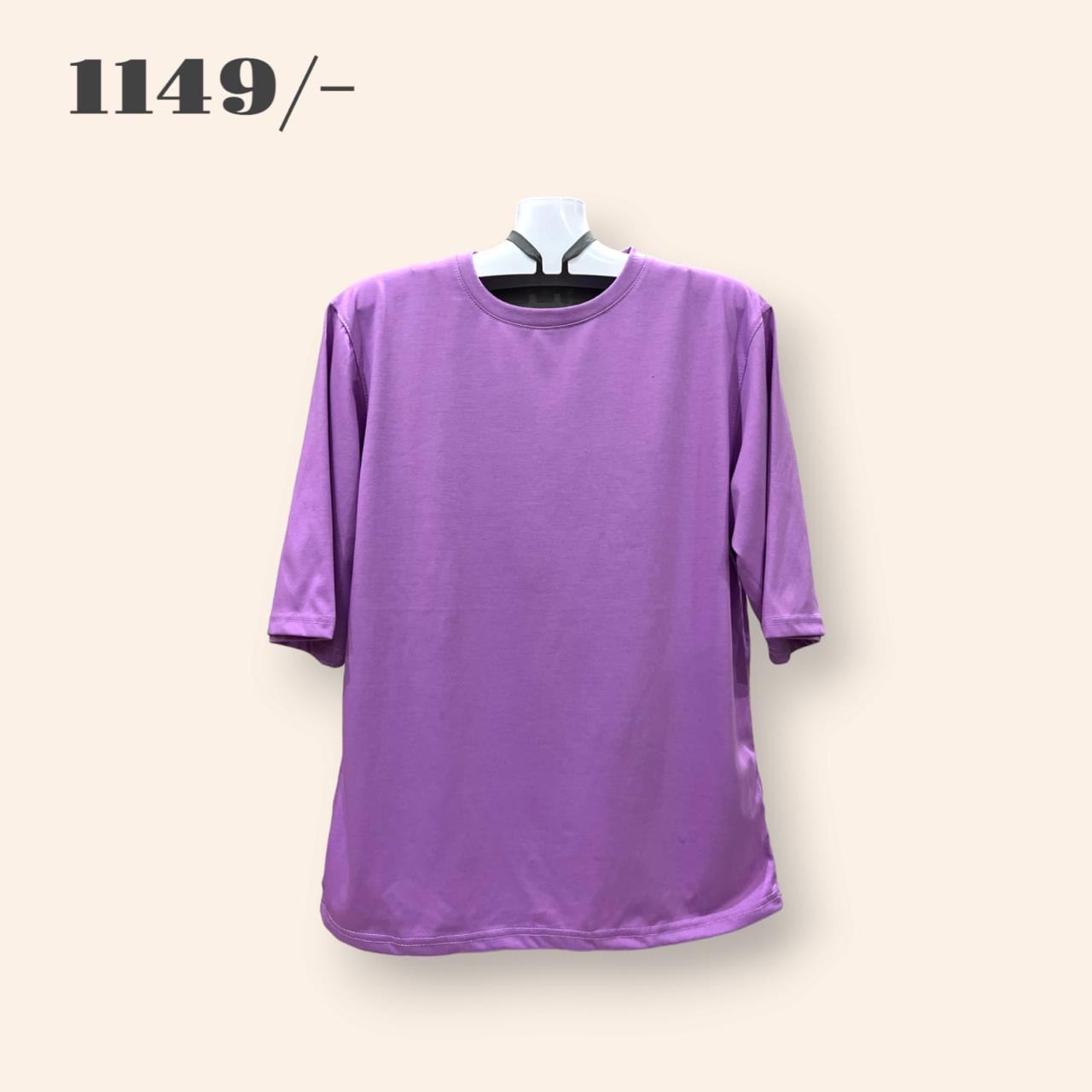 Plain Oversized Premium Drop shoulder Tee